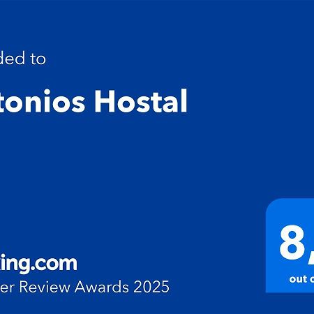 Antonios Hostal سيدجيس المظهر الخارجي الصورة